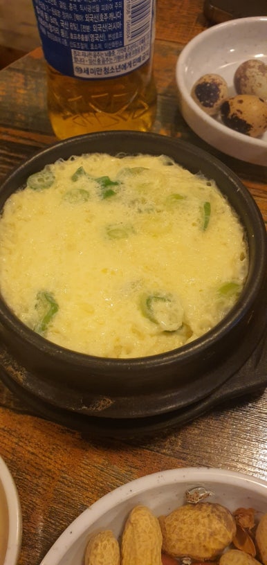 취중닭발신대점 이미지