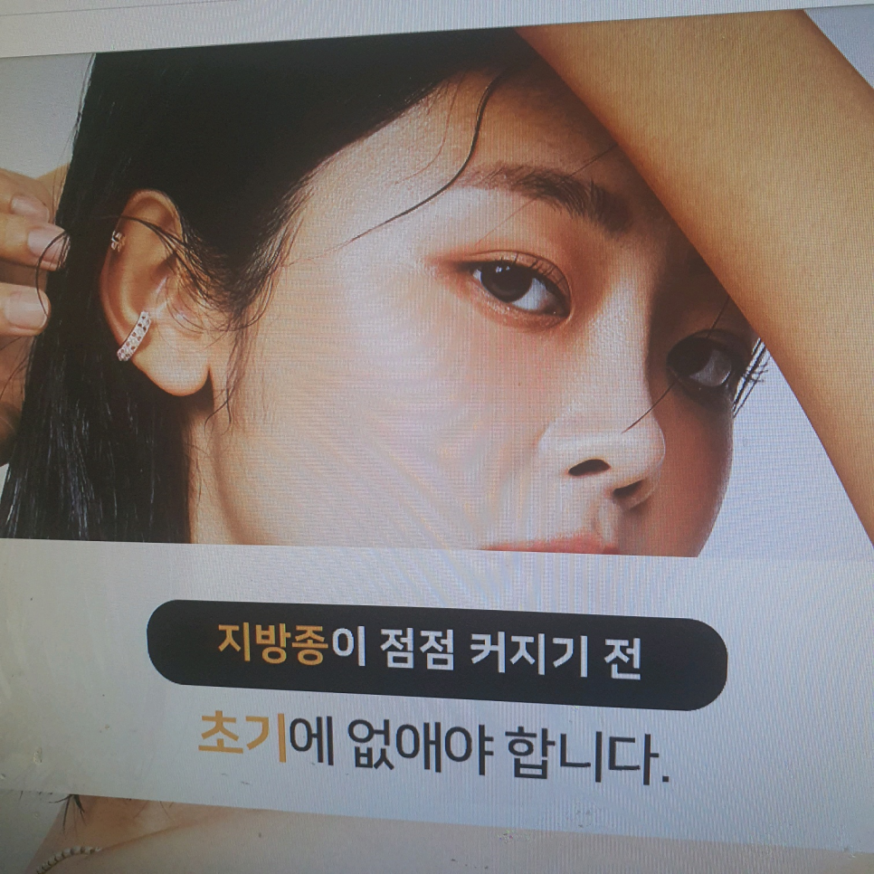 위아더성형외과의원 이미지