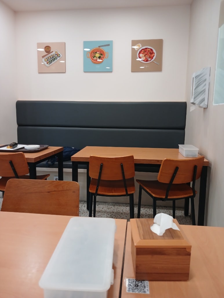 먹골김밥 이미지