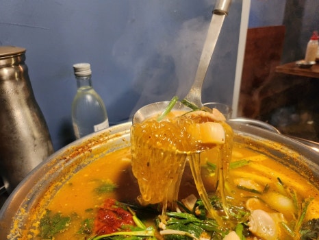 돌다리 야채곱창 이미지