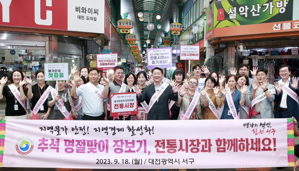 한민농산물 이미지