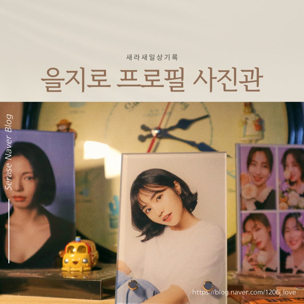 36씬 이미지