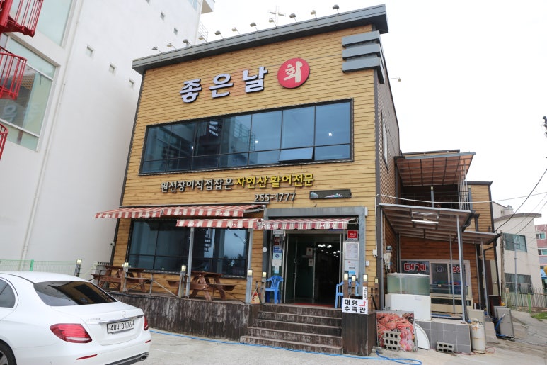 포항회대게 이미지