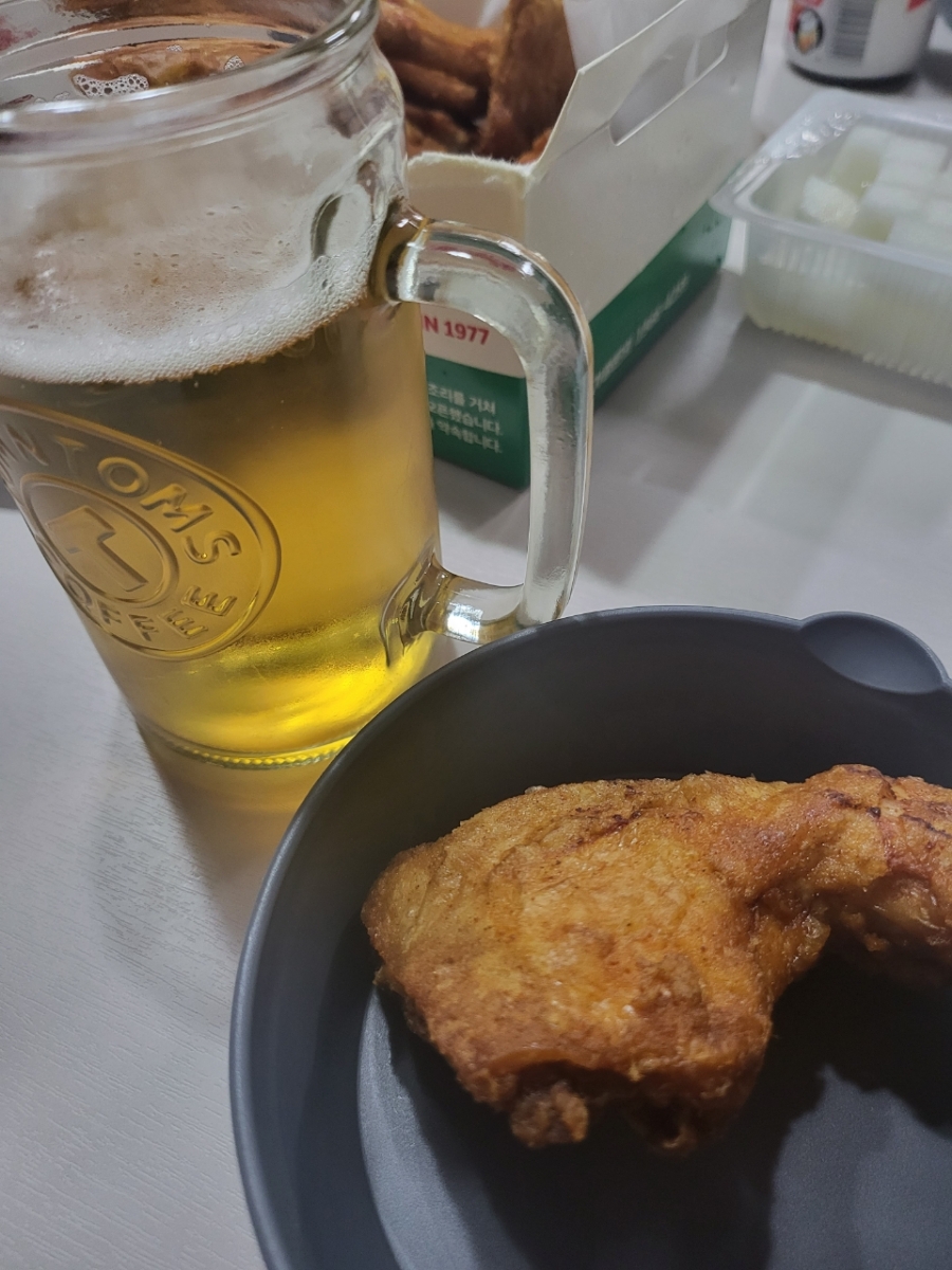 림스호프 이미지