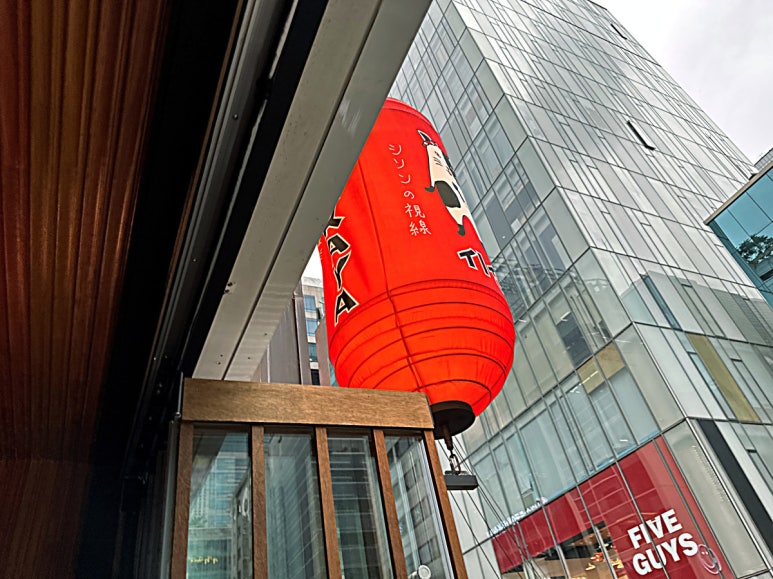 시선강남 이미지