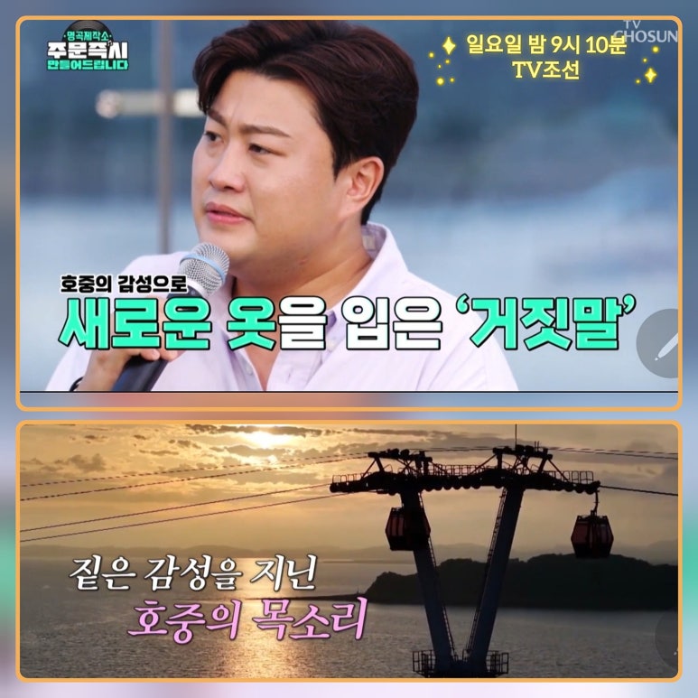 건강제작소 이미지