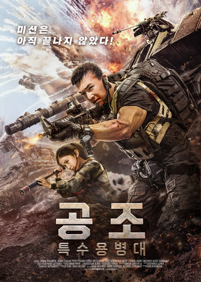 대원공조 이미지