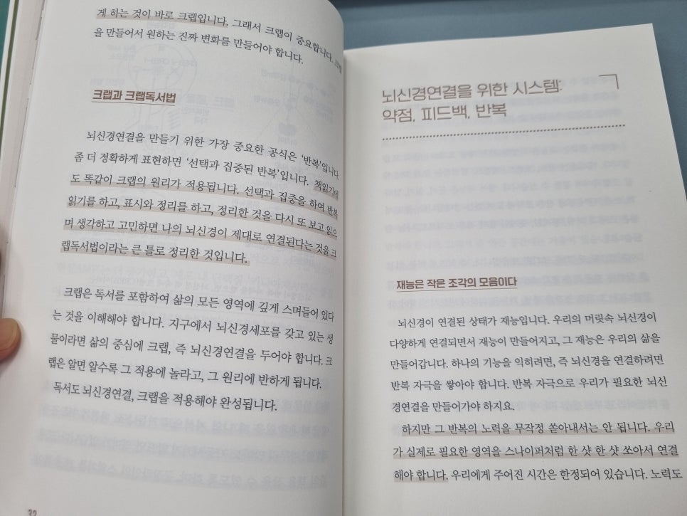 더메이커주 이미지