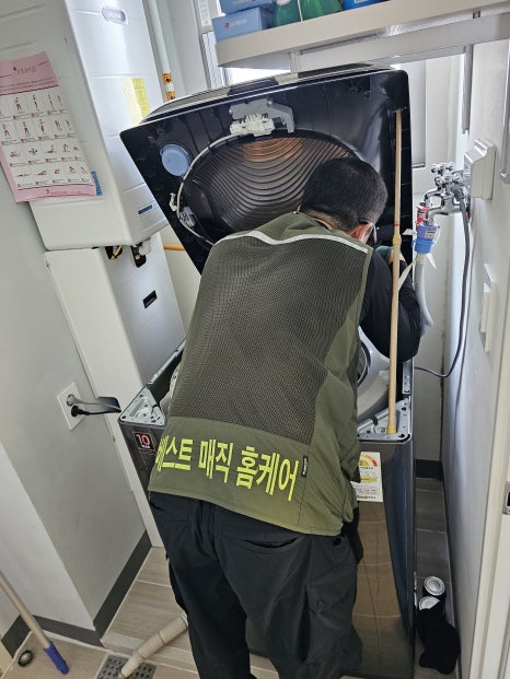 홈케어수성전자 이미지