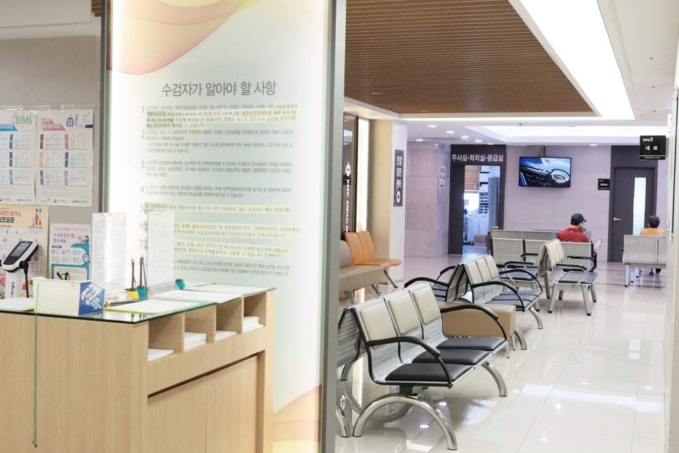 속편안연합의원 이미지