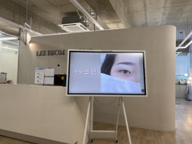 이뽐뷰티 강화점 이미지
