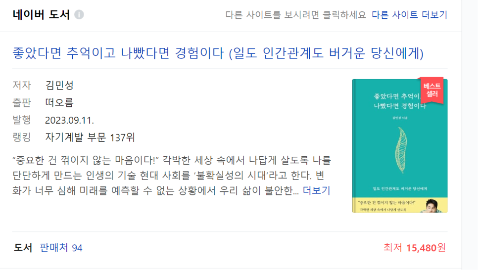 떠오름디자인 이미지