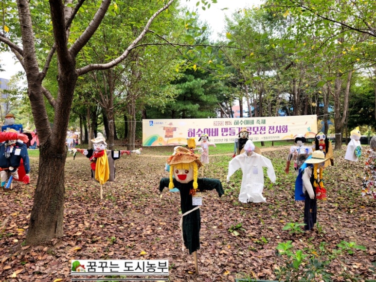 시립고색뉴지엄어린이집 이미지