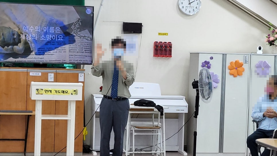 목련통합재가센터 이미지