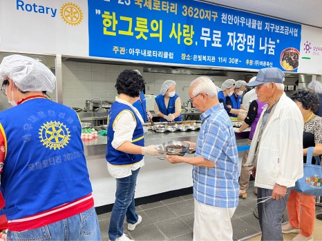 은빛축산 이미지