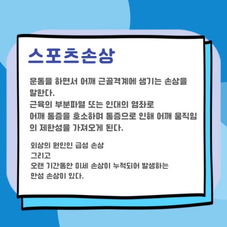 감일다나은의원 이미지