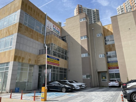 롤플레이배곧점 이미지