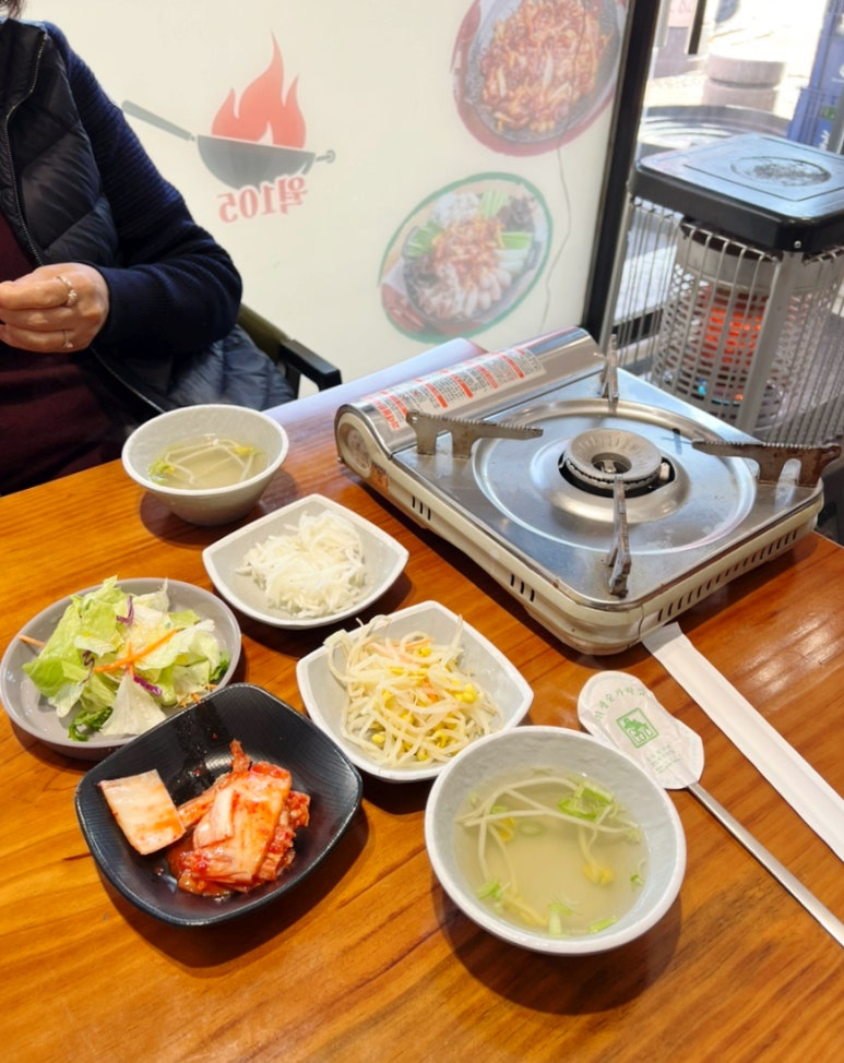 웍105직화쭈꾸미 이미지
