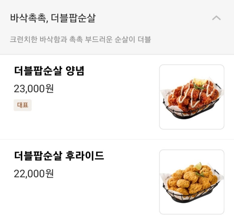 비에이치씨해남점 이미지