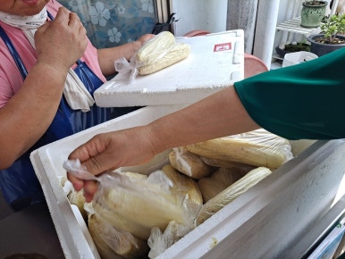 삼거리슈퍼식당 이미지