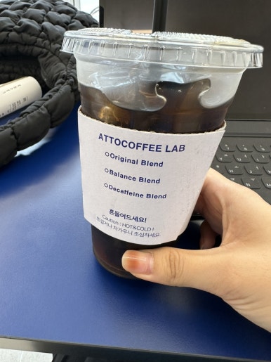 아토커피(아토coffee) 이미지