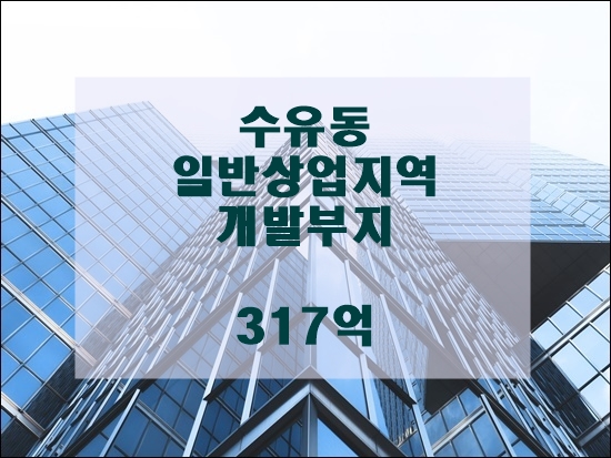 (주)제이에스타운 이미지