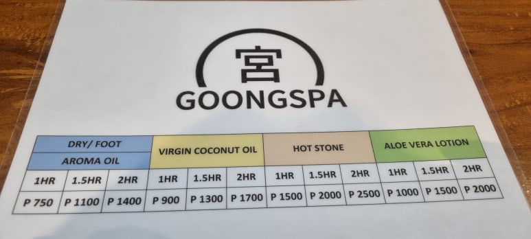 세보맘투어 이미지
