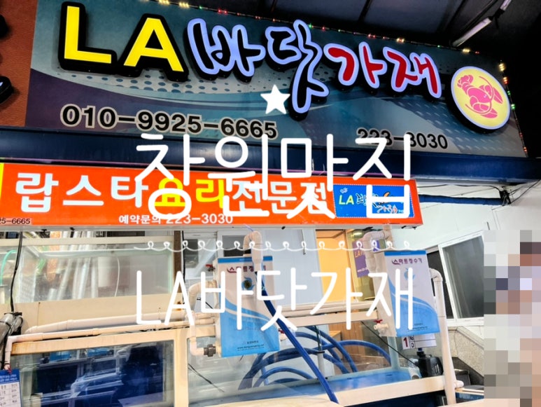 대흥장여관 이미지