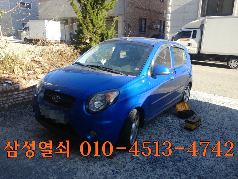 차키;자동차키;스마트키;분실;번호키;디지탈키 이미지