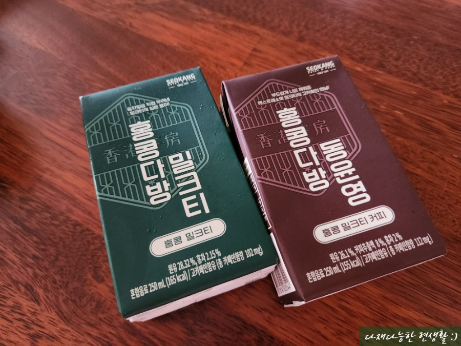 다현다방 이미지