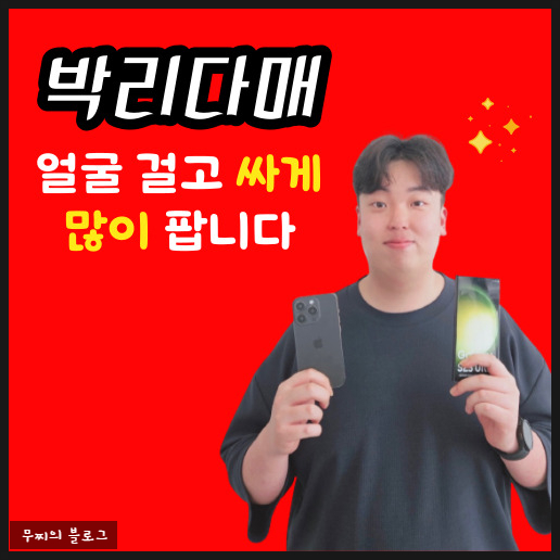 도담통신 이미지