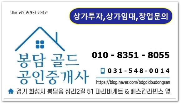 365온가족치과 이미지