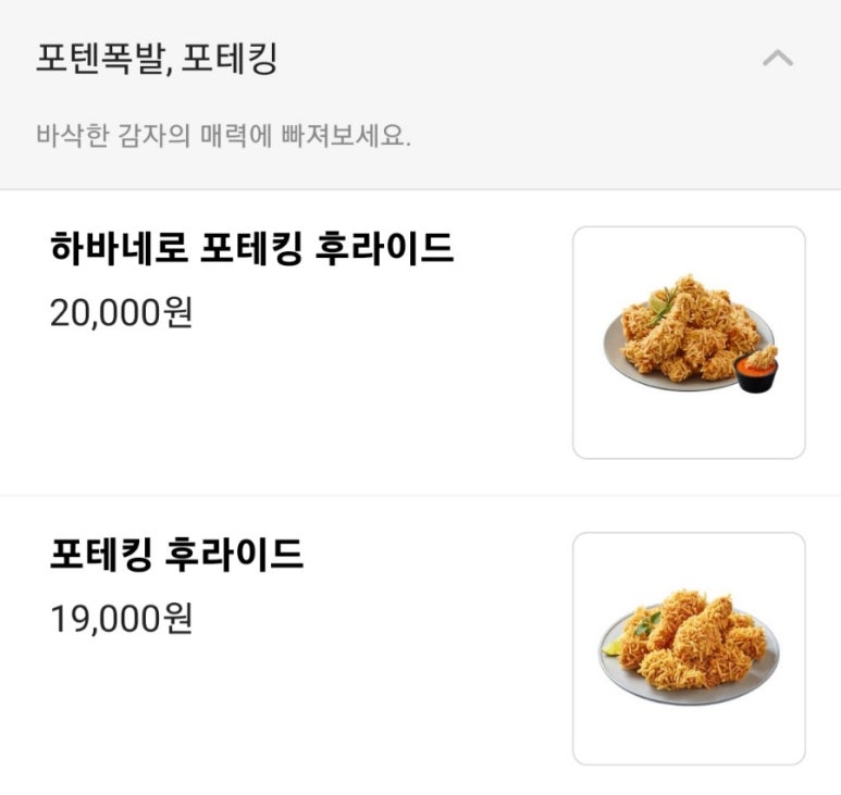 비에이치씨해남점 이미지