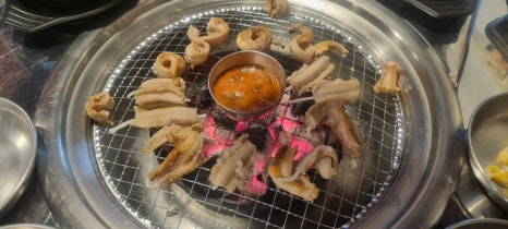 꼼장어와뒷고기포차 이미지