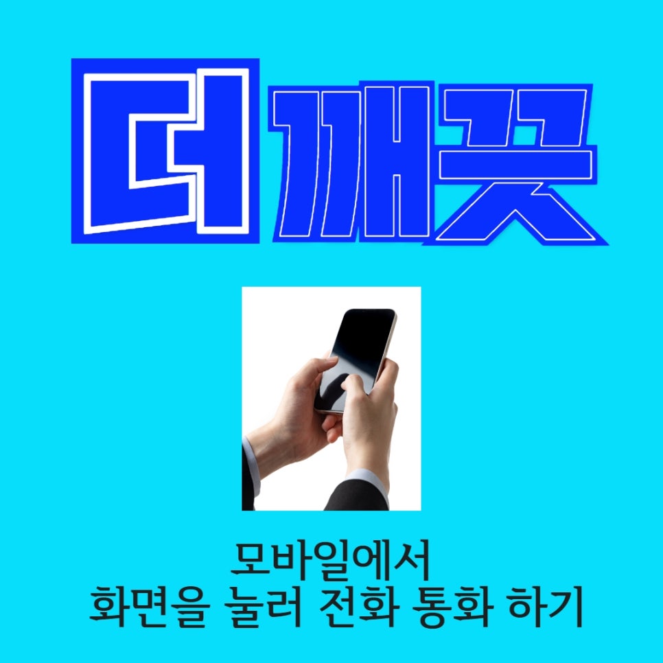 파라솔투어 이미지