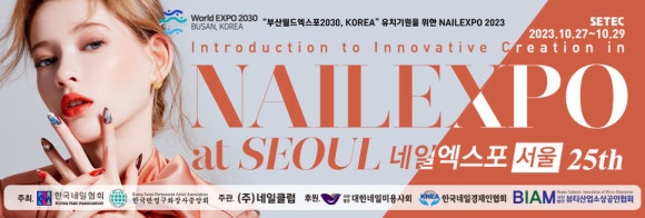 시아뷰티 이미지