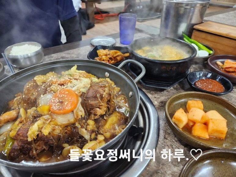 금산본감자탕 이미지