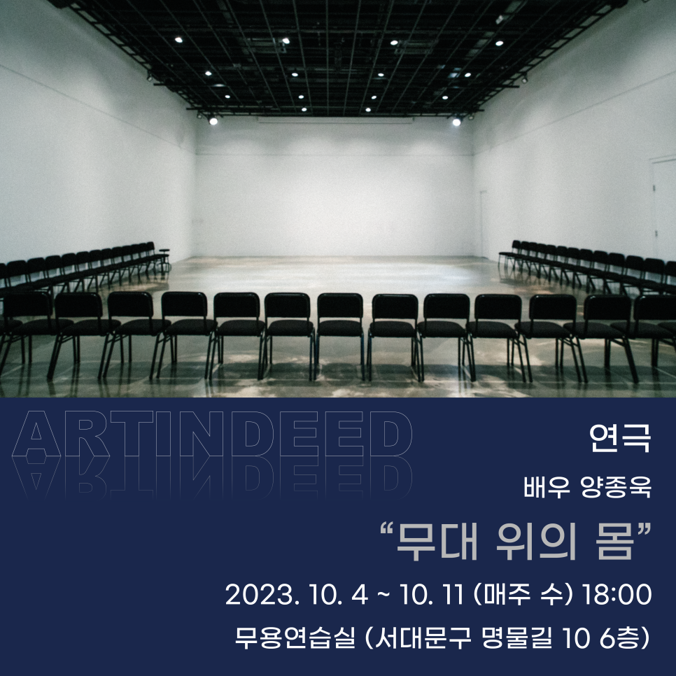 청년ART 이미지