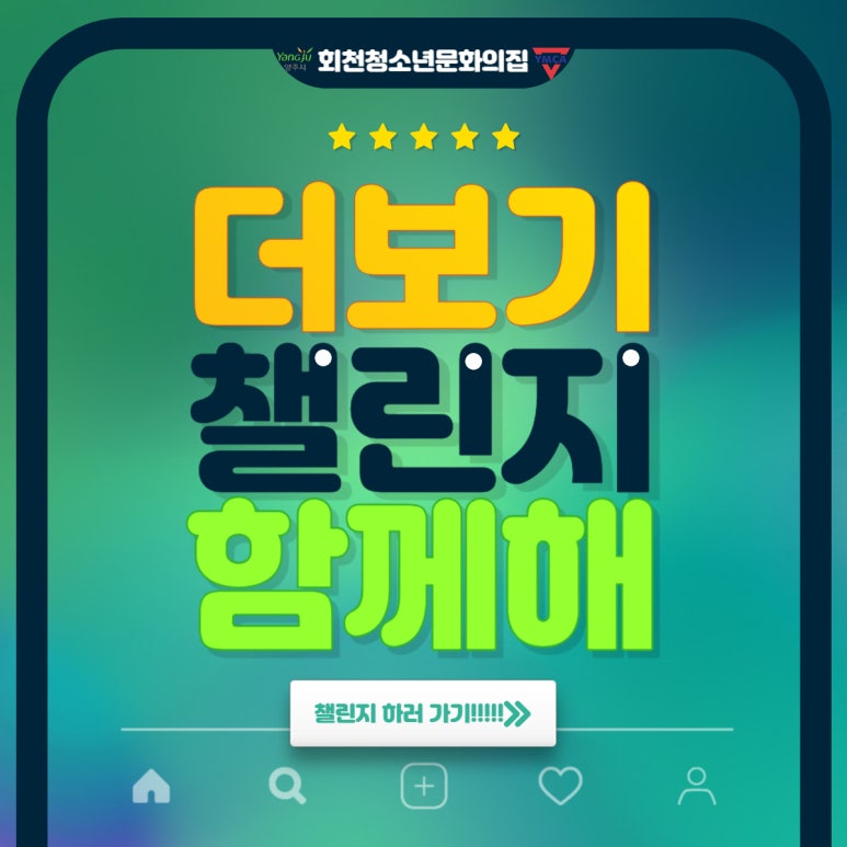 시간미디어 이미지