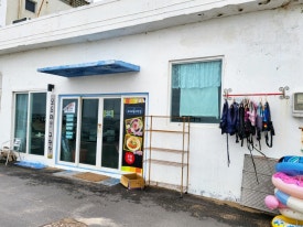 오도마을구판장 이미지