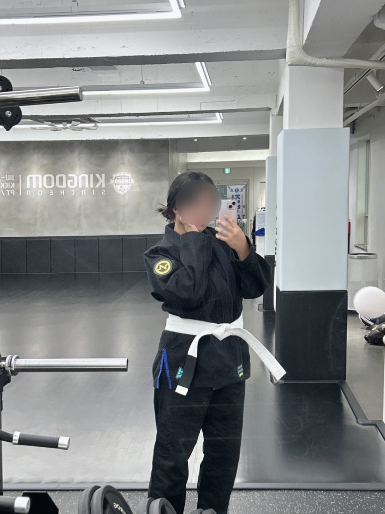 거창주짓수 이미지