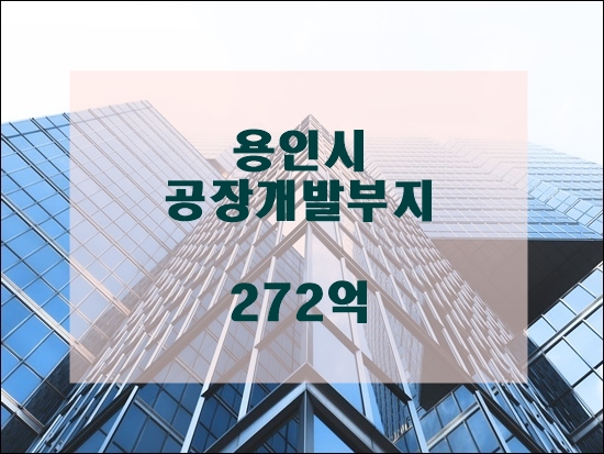 (주)제이에스타운 이미지