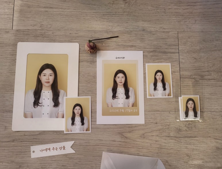 유네사진관 이미지