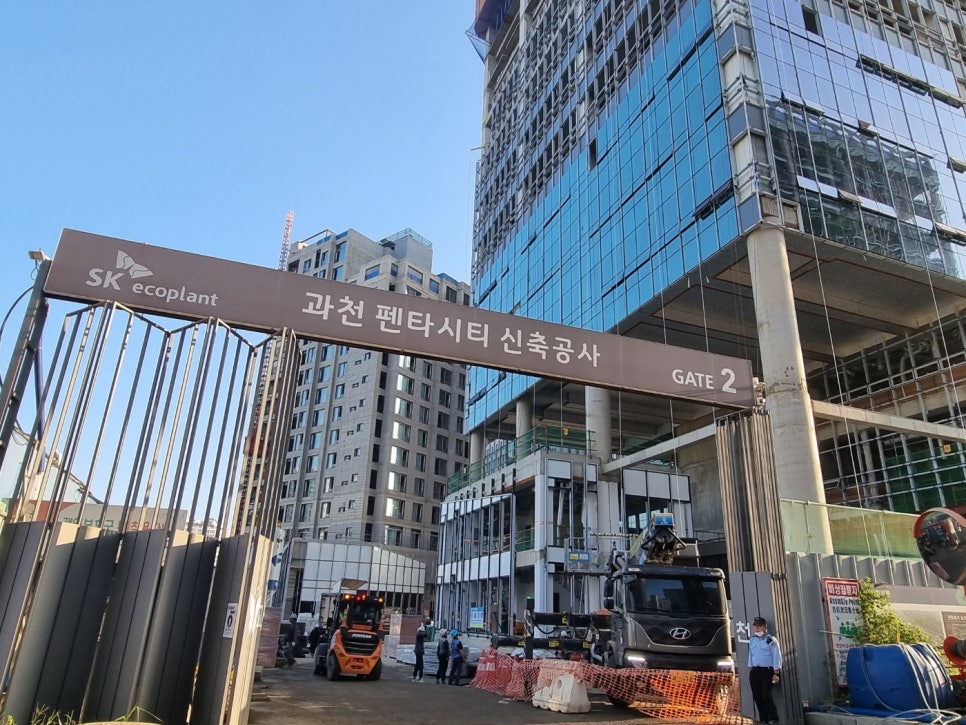 에스케이안전용품 이미지