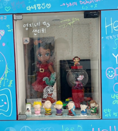 헬로샌디치 이미지