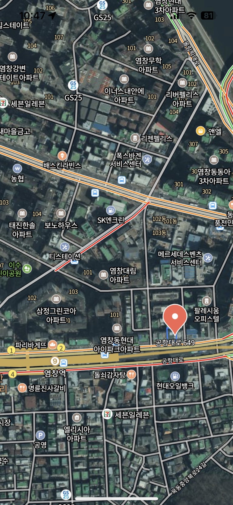 크로스핏코알라 이미지