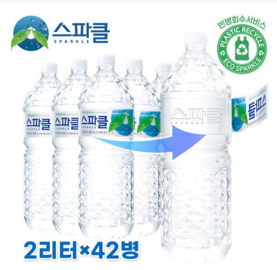 마실옥션 이미지