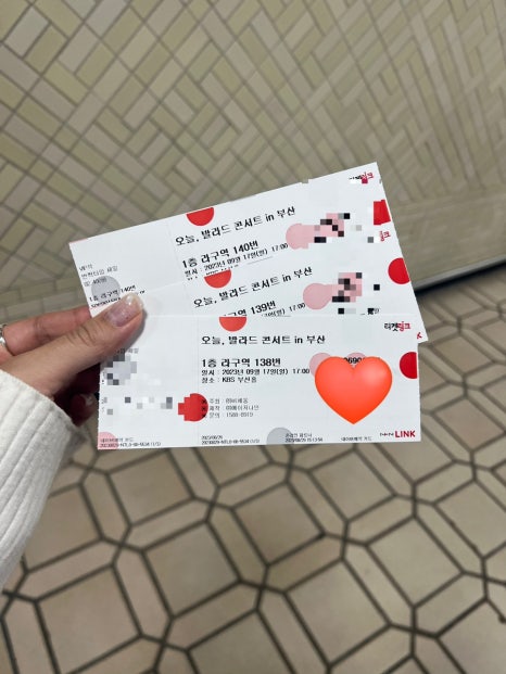 그남자그여자헤어 이미지