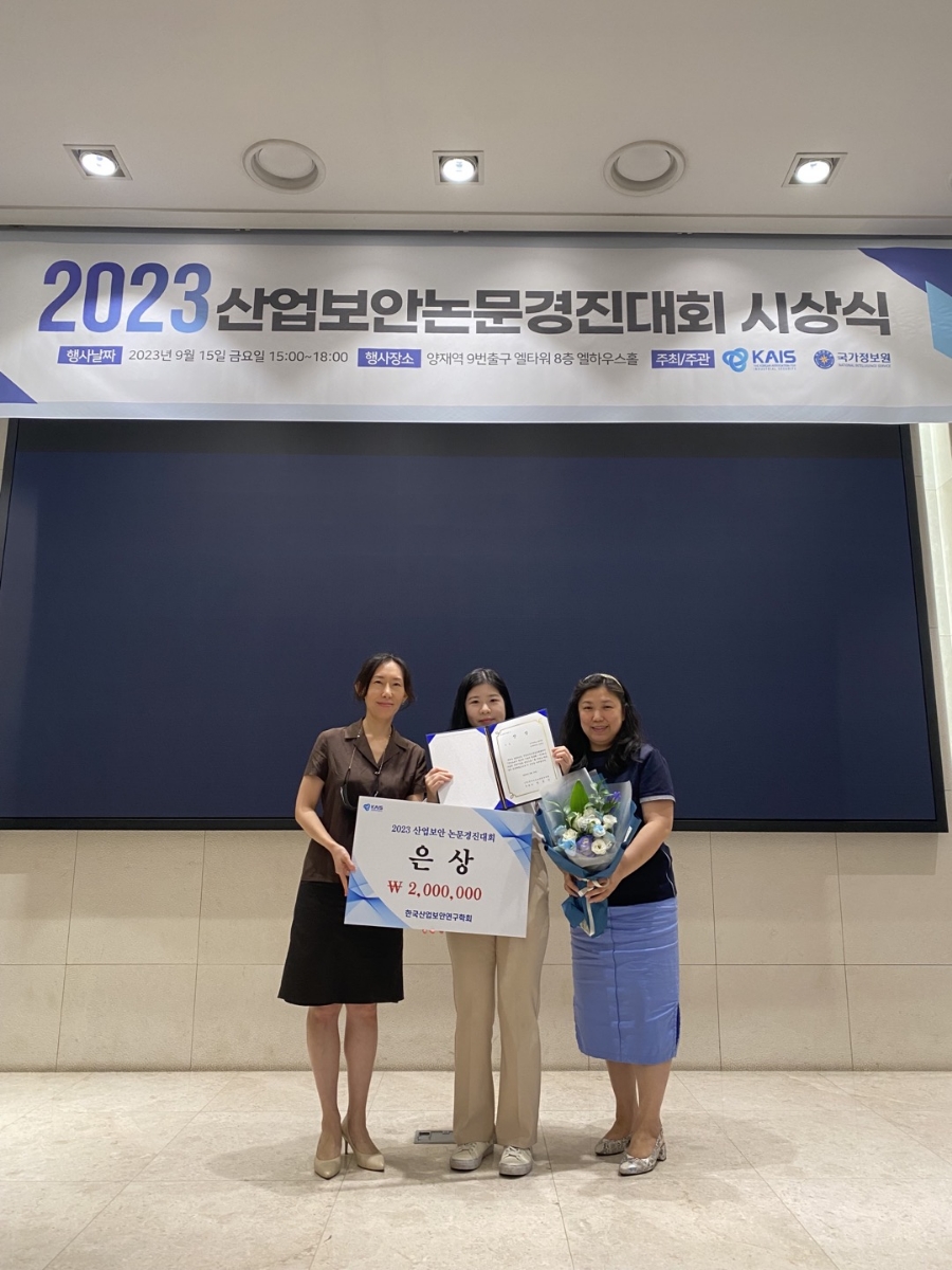 한국산업 이미지