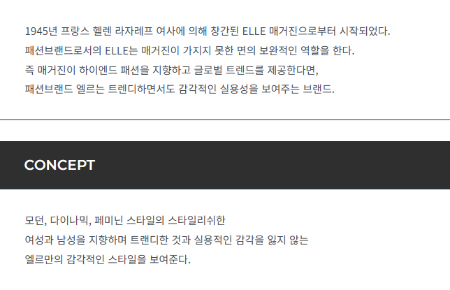 예진상사 이미지